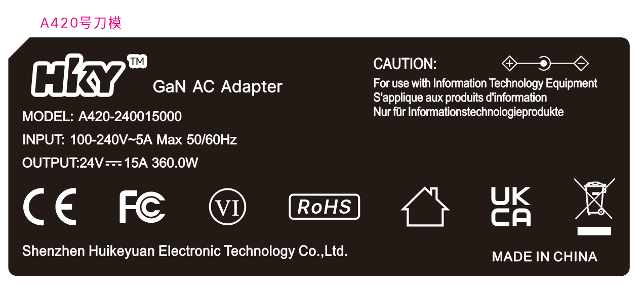 GaN 24V15A 360W AC-DC-Netzteil